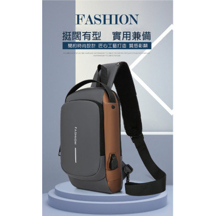 多功能密碼鎖防水單肩包